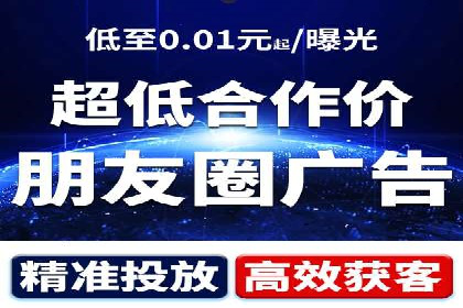 竞价开户推广策略：中小企业如何玩转竞价